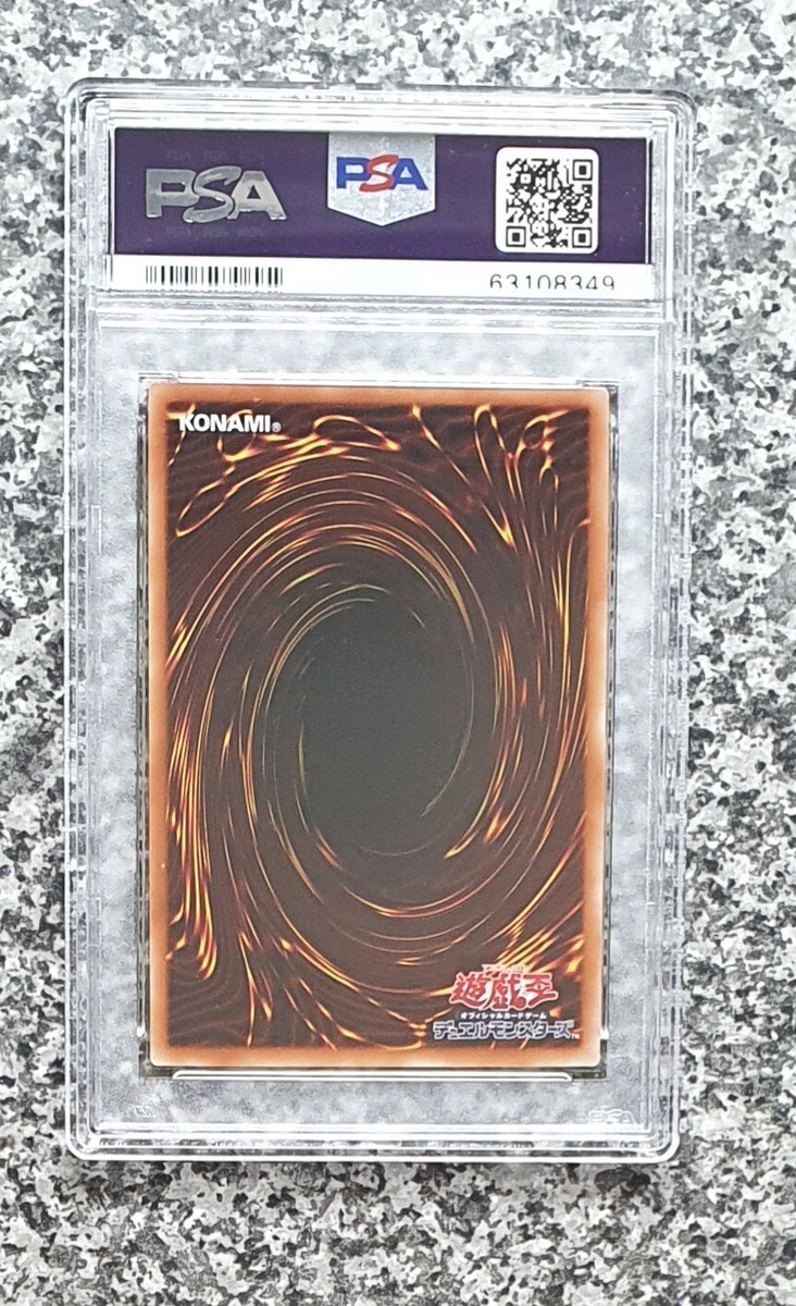 Yugioh PSA 10 EP19-JP070 Amatsu-Okami of the Divine Peaks Yugioh PSA 10 EP19-JP070 Amatsu-Okami of the Divine Peaks