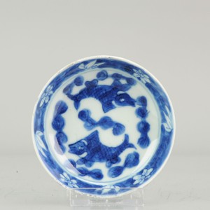 Antique Chinese 17th C Porcelain China Bowl FISHES CARPS Marked