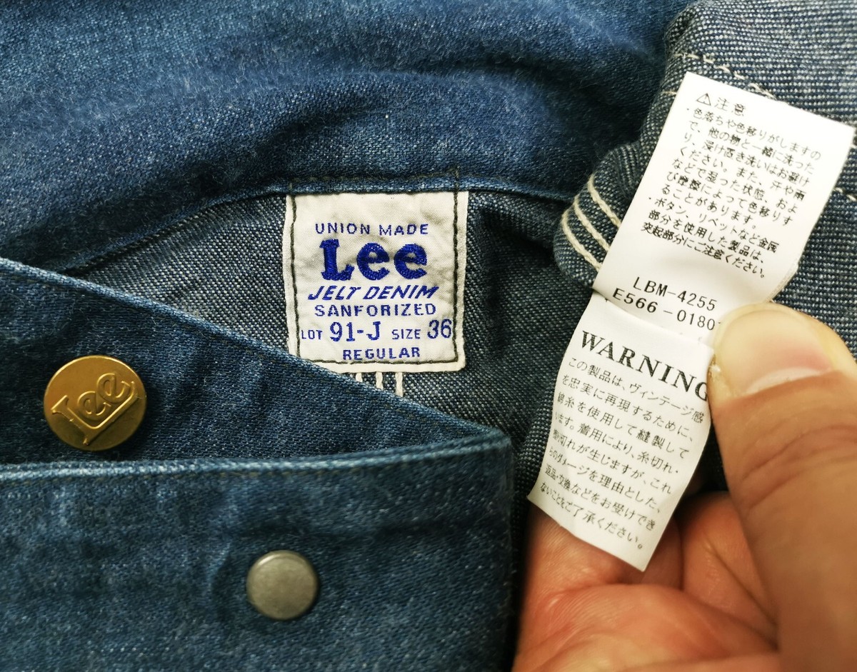 HOT VTG LEE 91-J REPRO UNION MADE SANFORIZED CHORE JELT HOT VTG LEE 91-J REPRO UNION MADE SANFORIZED CHORE JELT
