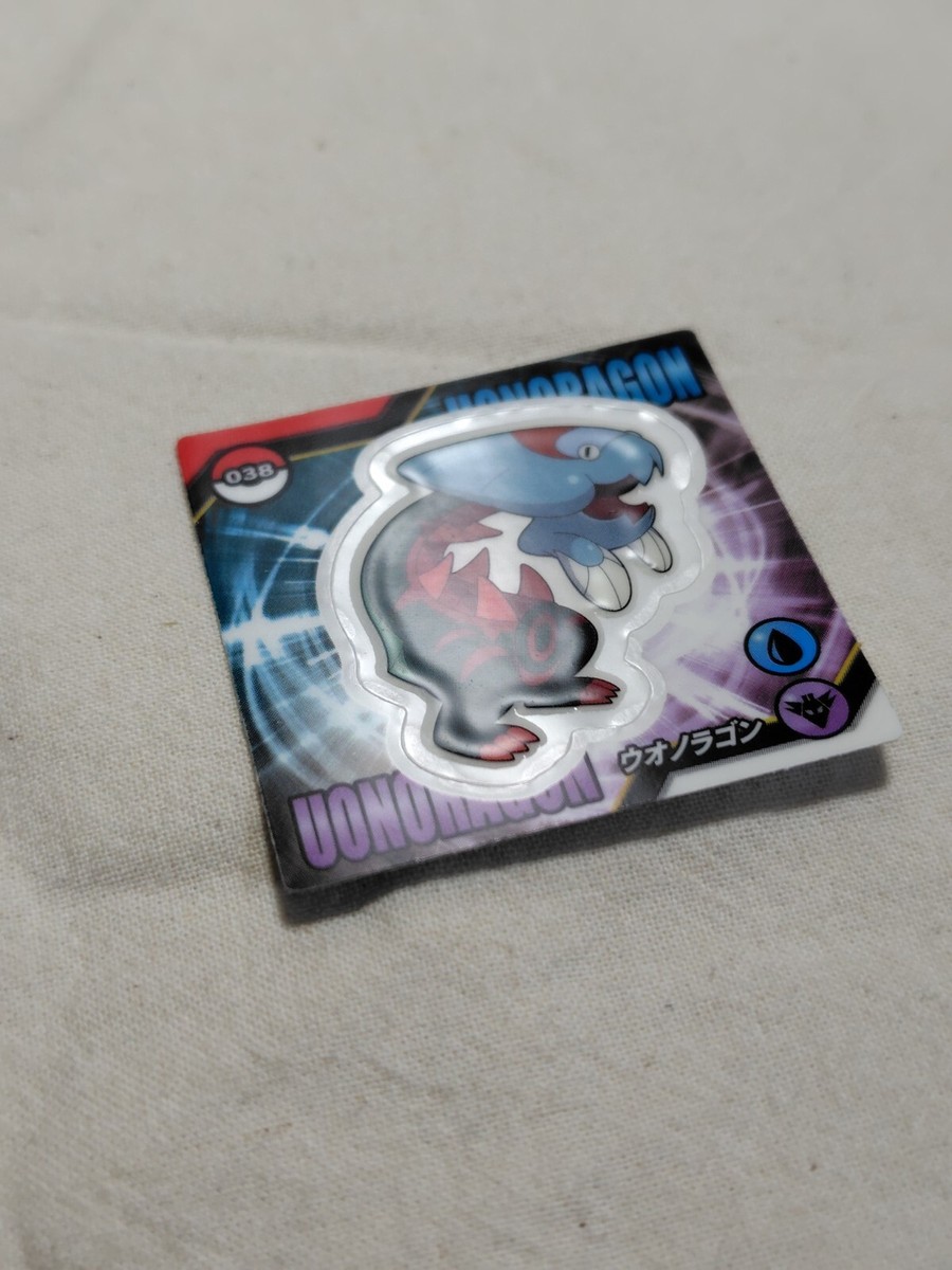 Pokemon Snack Mini Sticker Nintendo Japanese B1820 | eBay