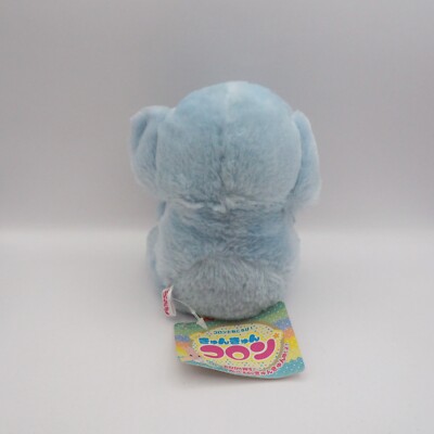 D1404C Kyun Kyun Colon Elephant Sanei Plush 5