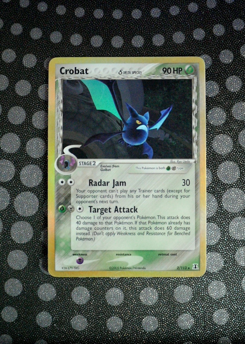 Crobat (Delta Species) Pokemon EX Delta Species DS #2/113 Holo