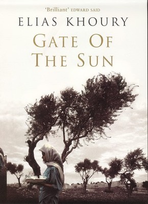 Gate of the Sun [Nov 03, 2005] Elias, Khoury