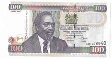 Kenya 100 SHILLINGS P-42 2006 Kenyatta Kenyan World Currency UNC BANK NOTE
