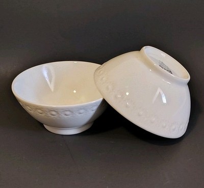2 Ikea Floral Embossed Bowl Set 5.5