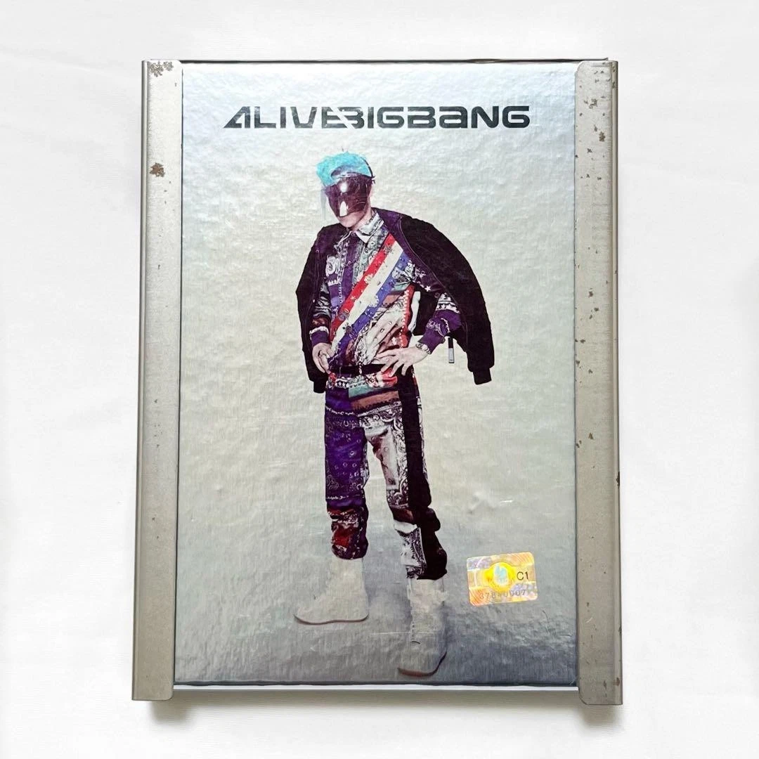 Big Bang Alive for sale | eBay