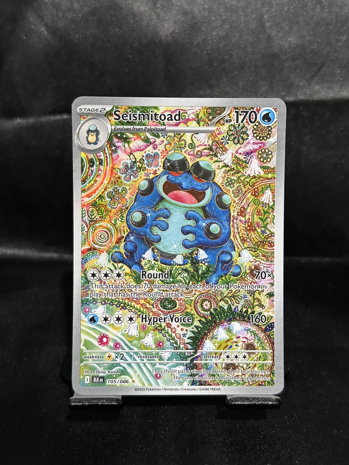 Pokemon TCG Seismitoad 105/086 Black Bolt Illustration Rare Holo Card NM IR ENG