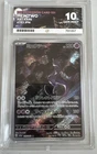 Pokemon TCG Mewtwo 183/165 Japanese 151 Scarlet & Violet AR ACE 10 perfect sub