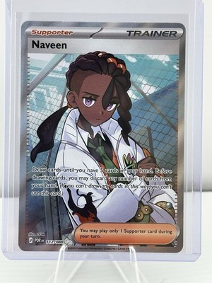 Naveen 112/088 Me03: Perfect Order Holo