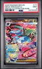 2025 Pokemon Mega Evolution Mega Venusaur ex Special Illustration 177/132 PSA 9