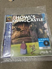 Howl's Moving Castle (Original Soundtrack) by Hisaishi, Joe (Record, 2020)