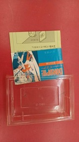 [Rare] Magical Kids Doropie VIC TOKAI Famicom NES VIC-VF Retro Game A5770