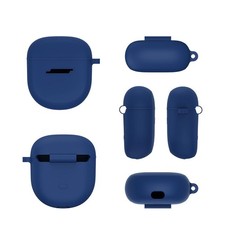 Blue Silicone Protective Cover Case Sleeve For Bose QuietComfort Earbuds II z