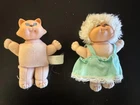 Vintage 1984 Cabbage Patch Kids Koosas Cat & Dog 5" each