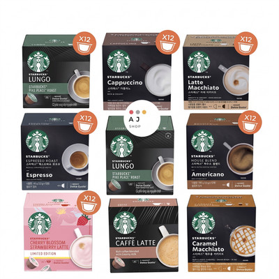 Nescafe Dolce Gusto NDG Starbucks Coffee Capsules Variety Pack