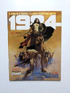 Go to product 1984 (Spain) #48 - 1983 