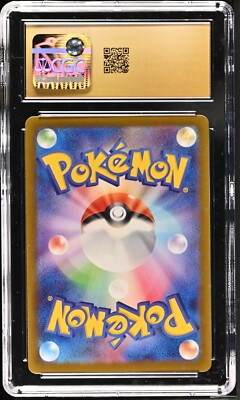 CGC 10 Pristine Glaceon ex 041/187 RR Terastal Festival ex sv8a