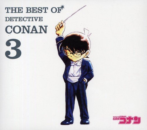 The Best of Detective Conan 3 ANIME Music SOUNDTRACK CD - Picture 1 of 2