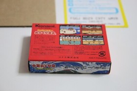 Ganbare Goemon Nintendo Game Boy Advance Famicom Mini Series (KONAMI, 2004)