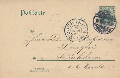 KARLSRUHE, Postcard 1904, F. Wolff & Sohn Perfumery Toilet Soap Factory