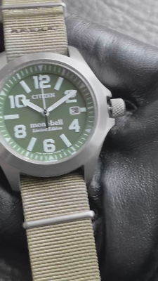 GREEN CITIZEN MONT-BELL PROMASTER TOUGH E168-S113482 (VAR