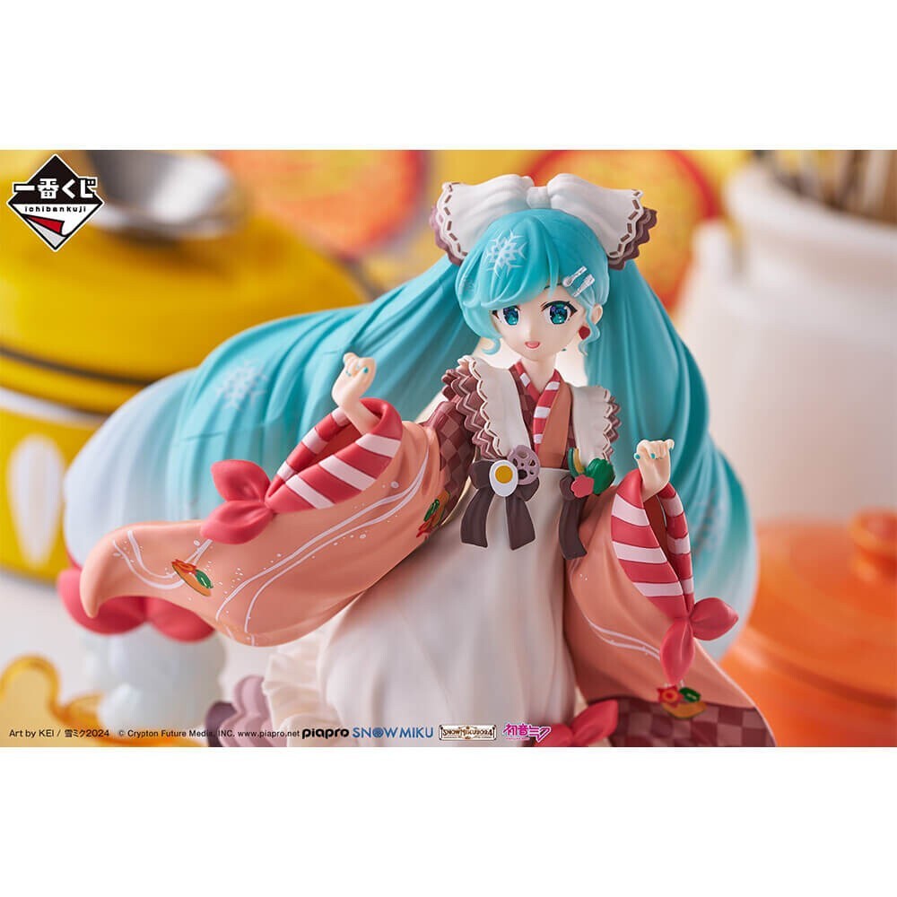 vocaloid Hatsune Miku Snow Miku 2024 figure ichiban kuji Second