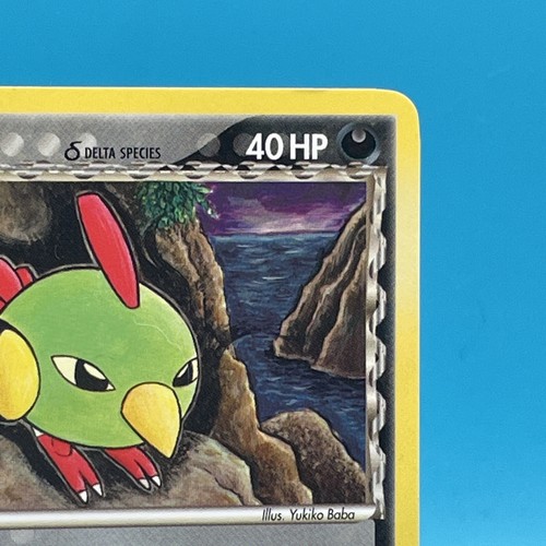 2006 EX - Dragon Frontiers Natu #55 - Picture 4 of 10