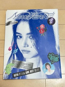 New Jeans Blue Book | eBay