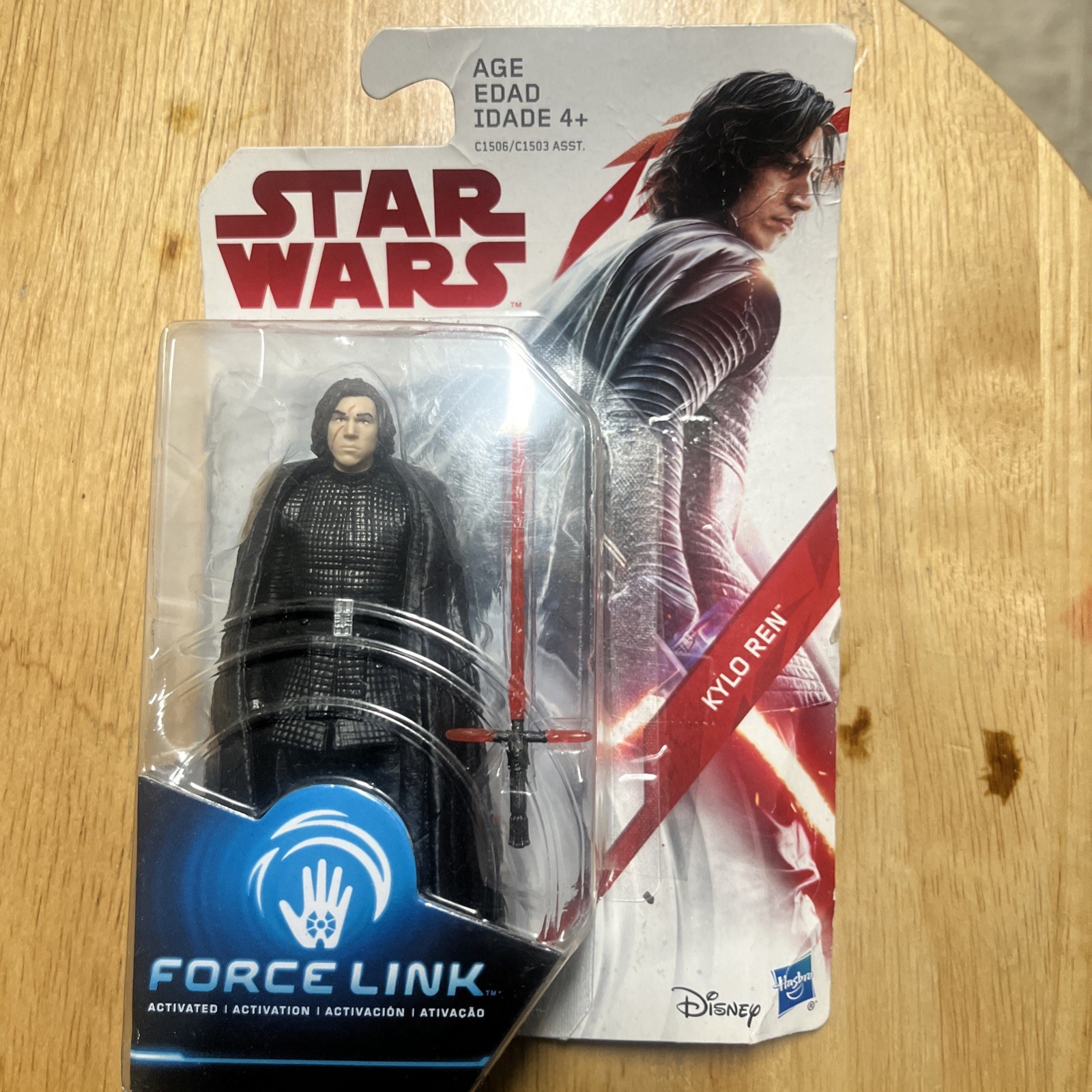 Ebay Item For Sale