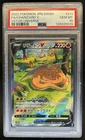 2022 Pokemon SWSH VSTAR Universe JP Charizard V Special Art Rare #211/172 PSA 10