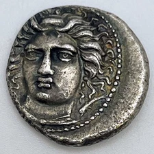 405-370 BC Thessaly Larissa AR Drachm Ancient Greek VF+ Nymph Horse Grazing