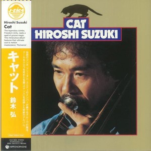 Hiroshi Suzuki-Cat | eBay