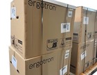 Ergotron Wall Mount Track Mounting Bracket 31-016-216 New Unused