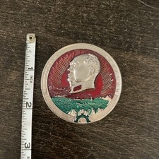 Mao Ze Dong Kulturrevolution Pin Anstecker Button