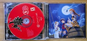 Skies of Arcadia (Sega Dreamcast, 2000) Complete CIB - Tested - Authentic