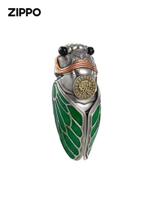 Genuine Zippo Custom Silver Cicada Lighter Luminous Magnetic Wings Gift Box
