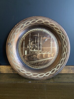 Vintage Copper Etched Sultan Ahmet Mosque Handmade Plate Braided Border 8 