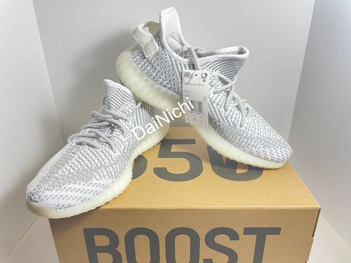 static white reflective