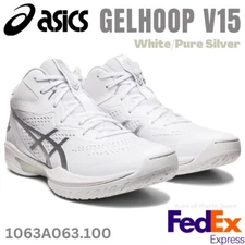 Asics Basketball shoes GELHOOP V15 White/Pure Silver 1063A063 100 UNISEX NEW!!