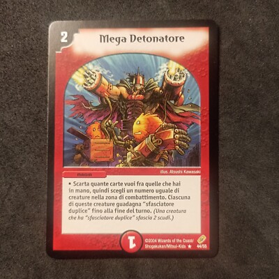 Mega Detonatore 44/55_ DM-04_ Rare_ Duel Masters_ Italiano_ Nearmint 