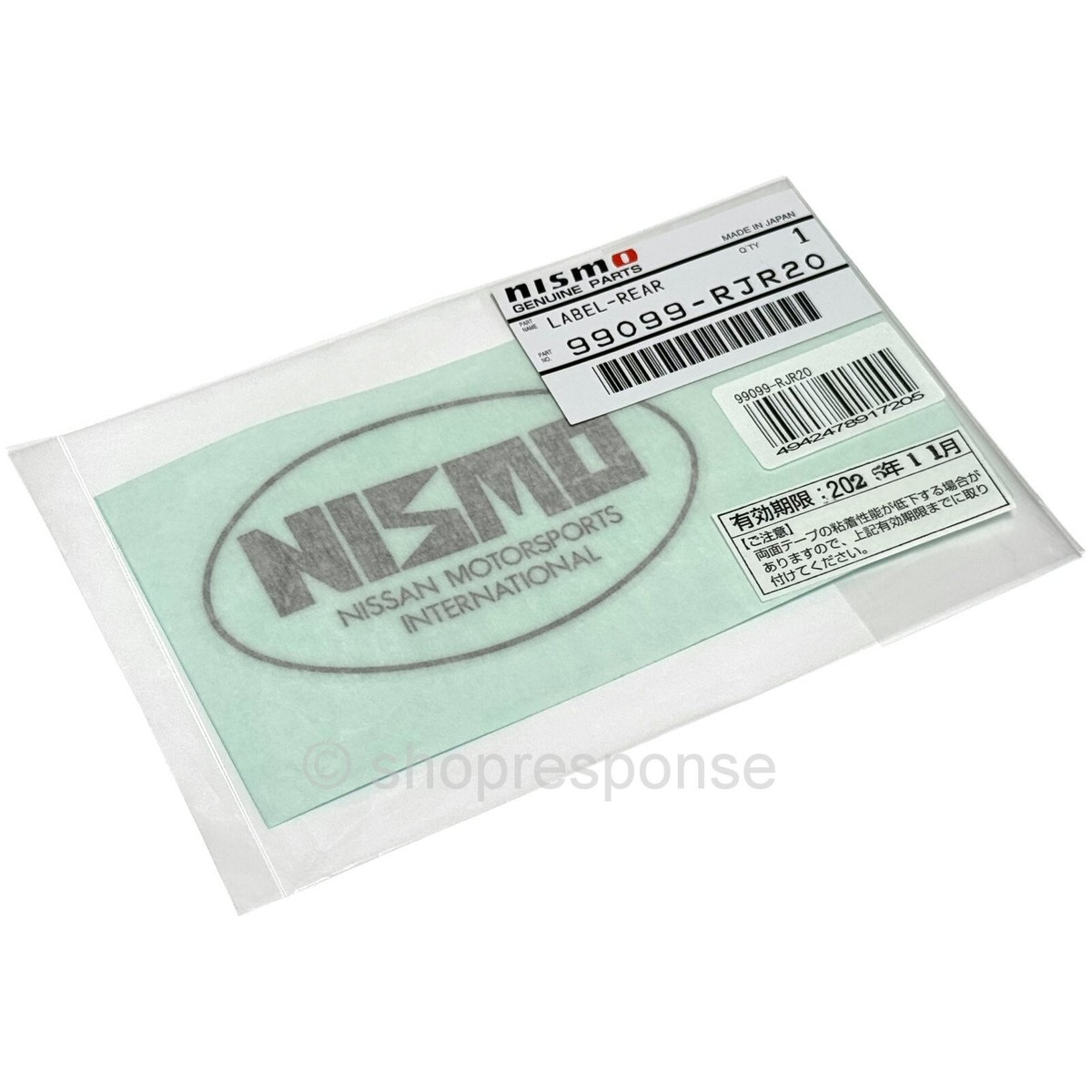 最後級 Nismo 89-94 Nissan Skyline GTR R32 Rear NISMO Decal Sticker 99099
