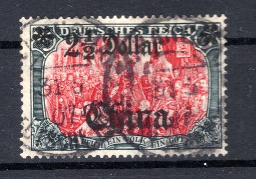 China 47IALI In Excellent Condition. BPP 190EUR (CA4705)