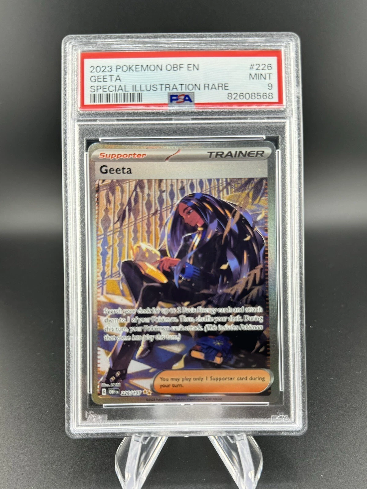 eBay