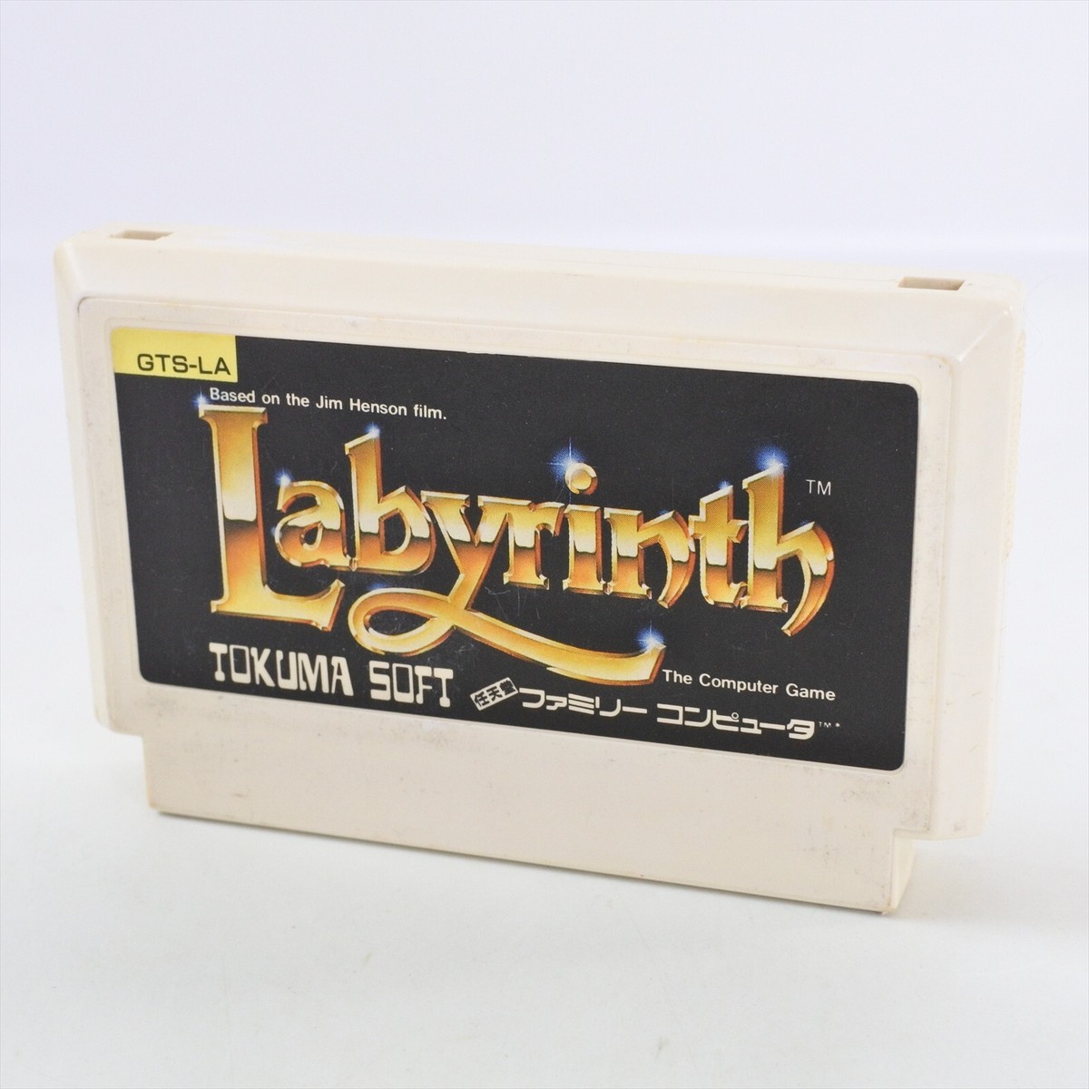 Famicom LABYRINTH Cartridge Only Nintendo 0705 fc | eBay