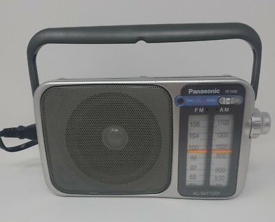 Panasonic RF-2400 ラジオ Panasonic, Portable AM/FM Radio, RF-2400, Weather Alert - Walmart.com