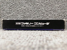 Data East Famicom Soft Robocop 2 Used