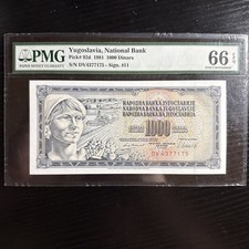 1981 Yugoslavia National Bank 1000 Dinara Pick#92d PMG 66 EPQ  Gem UNC