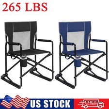 Metal Camping Rocker Outdoor Folding Rocking ...