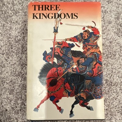 Three Kingdoms Hardcover Novel FLP & UCP w/ Dust Jacket Historical Fiction
