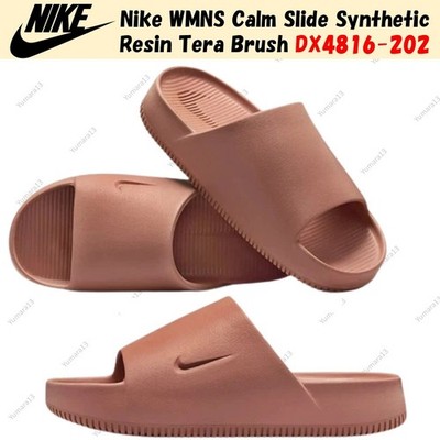 Nike WMNS Calm Slide Synthetic Resin Tera Brush DX4816-202 Women's Size